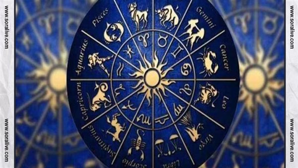 حظك اليوم توقعات الابراج الخميس 23-3-2023 | مواعيد الابراج | الابراج غدا | الابراج اليومية | الابراج بالترتيب | كيف اعرف برجي 