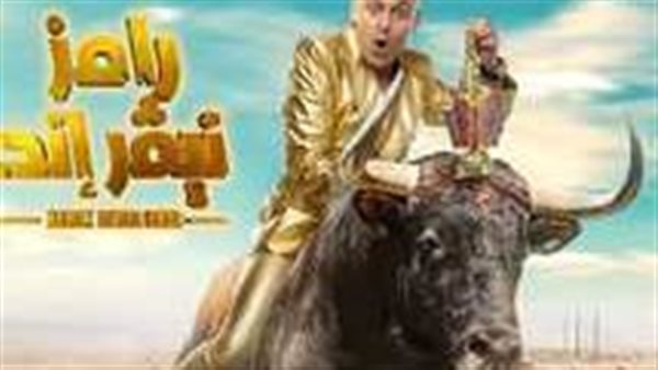 4 ضحايا تم نقلهم المستشفى.. رامز جلال يعتذر للنجوم ويفجر مفاجأة عن رامز نيفر إيند