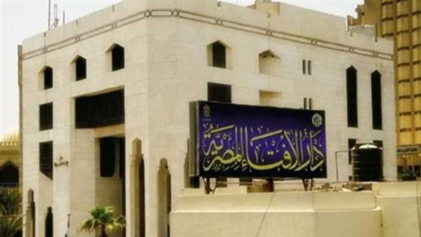 الإفتاء: اقرأوا هذه السورة بنية الشفاء وقضاء الحوائج