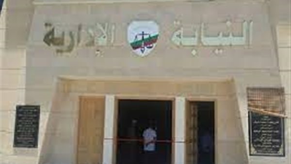 تحرش ومخالفات إدارية.. تفاصيل مثيرة في إحالة 5 من قيادات الصحة بالمنصورة للمحاكمة