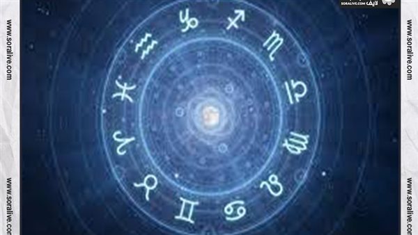 حظك اليوم توقعات الابراج الثلاثاء 28-3-2023 | الابراج حسب الاشهر | الابراج غدا | الابراج اليومية | خريطة الابراج | مواعيد الابراج 