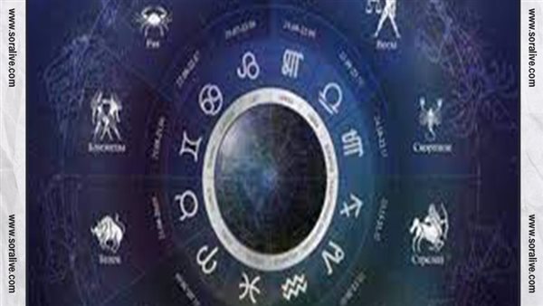 حظك اليوم توقعات الابراج الثلاثاء 28-2-2023 | الابراج والتواريخ | الابراج غدا | الابراج اليومية | الابراج بالشهور | الابراج بالترتيب