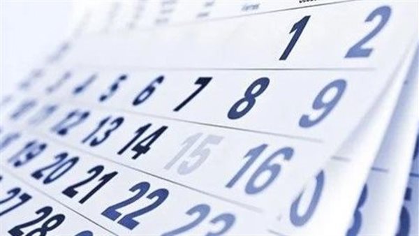 موعد عيد الفطر 2023.. 14 يومًا اجازة للموظفين والطلاب في أبريل