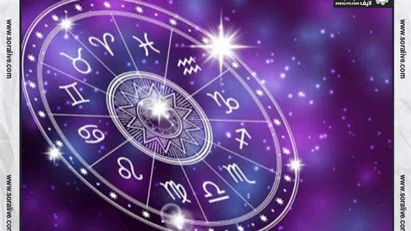 حظك اليوم توقعات الابراج الأحد 9-4-2023 | ترتيب الابراج | الابراج غدا | الابراج اليومية | تواريخ الابراج | الابراج بالشهور 