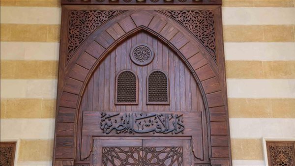 منها حكم تكرار الجماع على جنابة.. 5 أحكام وسُنن نبوية بعد العلاقة الزوجية