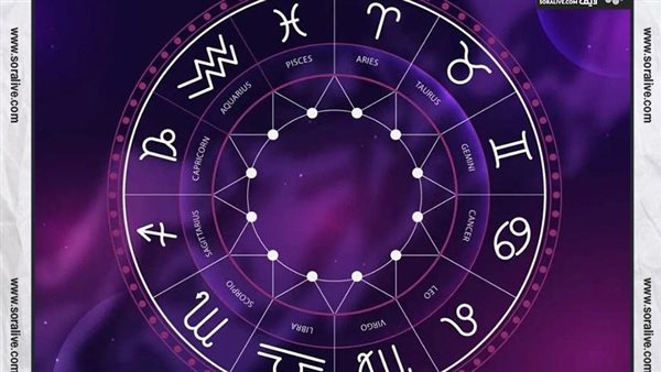 حظك اليوم توقعات الابراج السبت 1-4-2023 | الابراج بالميلادي | الابراج غدا | الابراج اليومية | اشهر الابراج | تواريخ الابراج 
