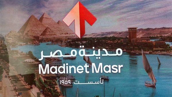 بعد رد الشركة.. القصة الكاملة للهجوم على إعلان مدينة مصر 