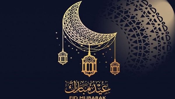 6 أيام.. مفاجأة لموظفي القطاع العام والخاص عن إجازة عيد الفطر