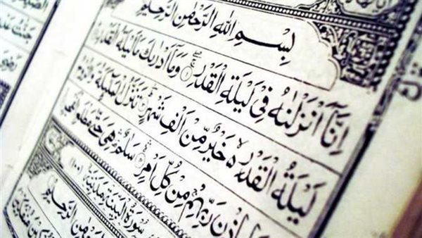 خير ما يقال لاغتنام ليلة القدر.. أدعية الليالي الوترية في العشر الأواخر من رمضان