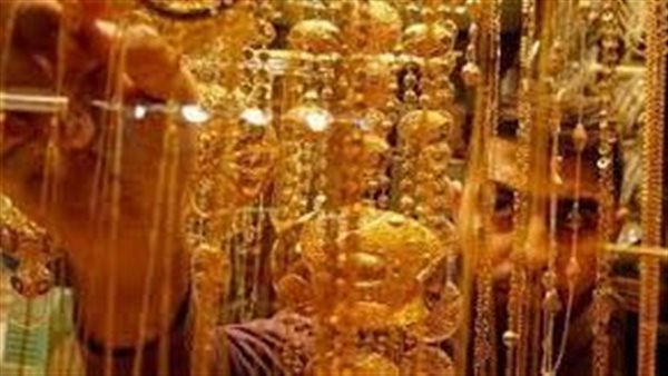 رقم تاريخي.. سعر الذهب اليوم السبت 1-4-2023