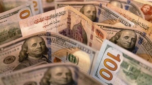 آخر تحديث..سعر الدولار اليوم السبت 15-4-2023