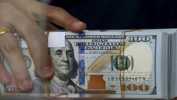 بداية التعاملات..سعر الدولار اليوم الأحد 16-4-2023