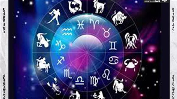حظك اليوم توقعات الابراج الإثنين 17-4-2023 | الابراج والشهور | الابراج غدا | الابراج اليومية | تواريخ الابراج | الابراج بالترتيب 