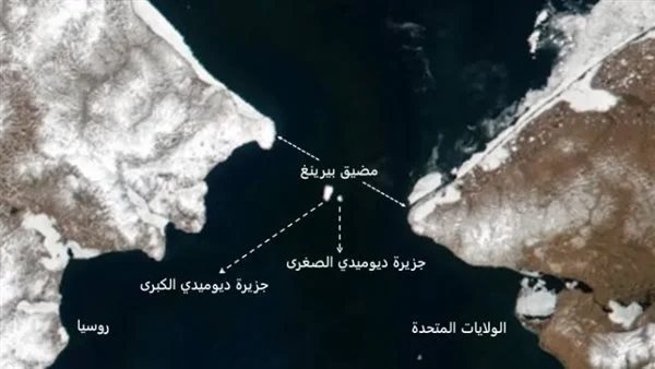 لو سافرت اليوم تصل إليها الأمس.. حكاية أغرب جزيرتين في العالم