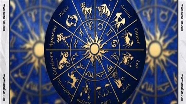 حظك اليوم توقعات الابراج الأحد 2-4-2023 | الابراج بالشهور | الابراج غدا | الابراج اليومية | تواريخ الابراج | مواليد الابراج 