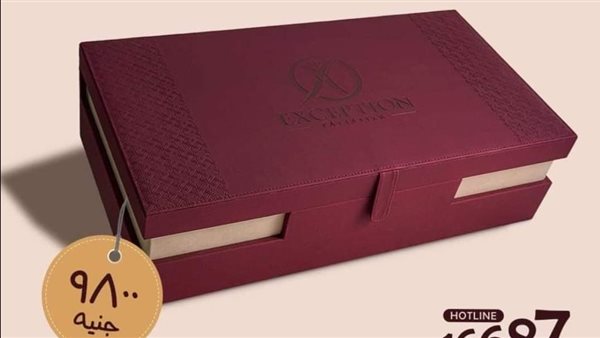 بـ9800 جنيه.. مكونات أغلى علبة كحك في عيد الفطر 2023 | شاهد