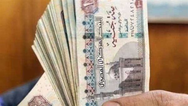 تعرف على موعد صرف مرتبات شهر مايو 2023