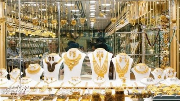 تحرك مفاجيء..سعر الذهب اليوم السبت 22-4-2023