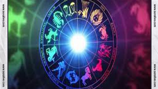 حظك اليوم توقعات الابراج الأربعاء 26-4-2023 | معرفة الابراج | الابراج غدا | الابراج اليومية | الابراج حسب شهر ميلادك | ترتيب الابراج 