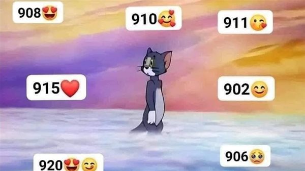 901 لـ 926.. ما هو تريند الأرقام الجديد على السوشيال ميديا؟ | شاهد