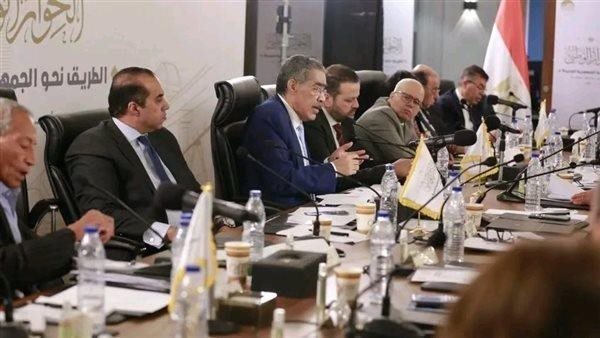 تهيئة الأجواء لانتخابات رئاسية تعددية.. بيان مهم من مجلس أمناء الحوار الوطني