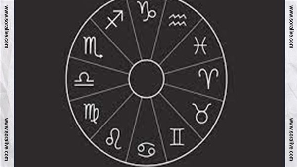 حظك اليوم توقعات الابراج الجمعة 28-4-2023 | الابراج حسب تاريخ الميلاد | الابراج غدا | الابراج اليومية | ترتيب الابراج | تواريخ الابراج 