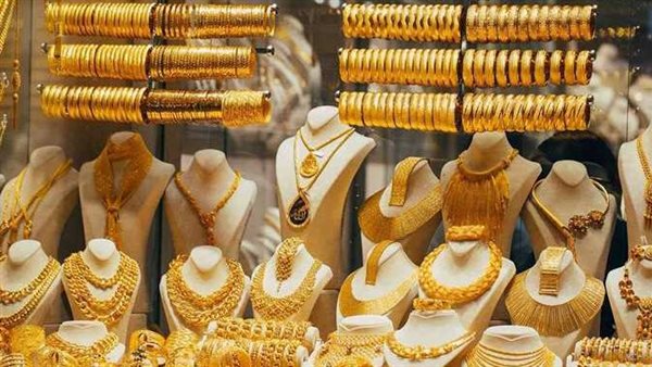 بعد ارتفاعه القياسي.. سعر الذهب اليوم الجمعة 28-4-2023