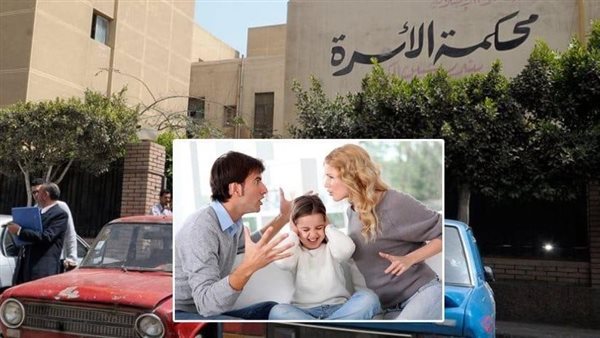  بتنيم الكلب في حضنها ورمياني في الصالة.. سمير يطلب تطليق زوجته أمام محكمة الأسرة