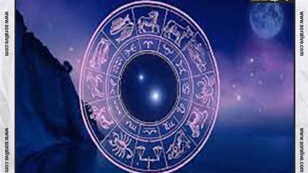 حظك اليوم توقعات الابراج الإثنين 1-5-2023 | الابراج بالترتيب | الابراج غدا | الابراج اليومية | مواعيد الابراج | معرفة الابراج 