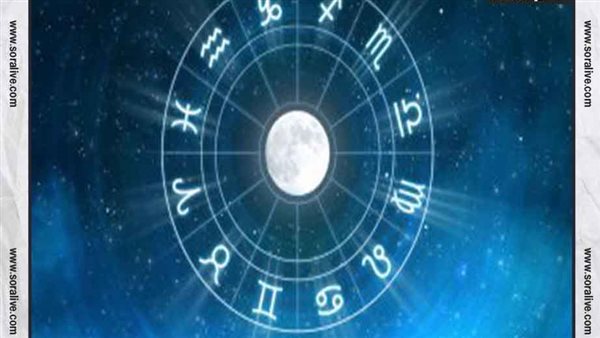 حظك اليوم توقعات الابراج الجمعة 5-5-2023 | الابراج بالاشهر | الابراج غدا | الابراج اليومية | الابراج بالميلادي | ترتيب الابراج 