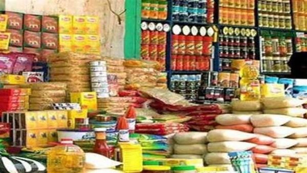 بيان رسمي يكشف حقيقة نقص السلع الأساسية في الأسواق والمنافذ التموينية
