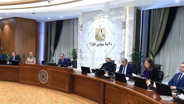 برئاسة مدبولي.. قرارات جديدة للحكومة في اجتماعها الأسبوعي