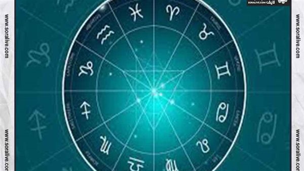 حظك اليوم توقعات الابراج السبت 13-5-2023 | الابراج بالميلادي | الابراج غدا | الابراج اليومية | الابراج حسب الاشهر | معرفة الابراج 