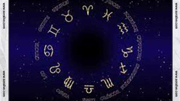 حظك اليوم توقعات الابراج السبت 20-5-2023 | الابراج والشهور | الابراج غدا | الابراج اليومية | تواريخ الابراج الفلكية | ترتيب الابراج 