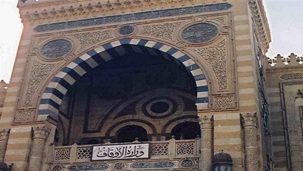 بيان عاجل من الأوقاف.. فيديو مثير للجدل لشخص يرتدي زيا أزهريا يرقص بأحد الأفراح | شاهد