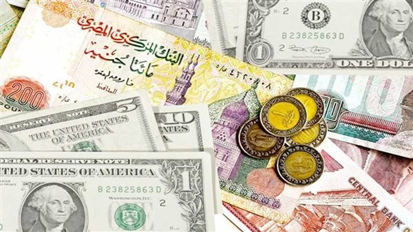 بداية التعاملات.. سعر الدولار اليوم الأحد 21-5-2023