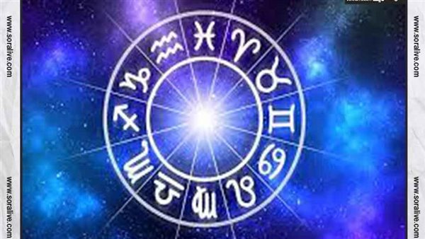 حظك اليوم توقعات الابراج الإثنين 22-5-2023 | الابراج بالترتيب | الابراج غدا | الابراج اليومية | الابراج والاشهر | الابراج بالميلادي 