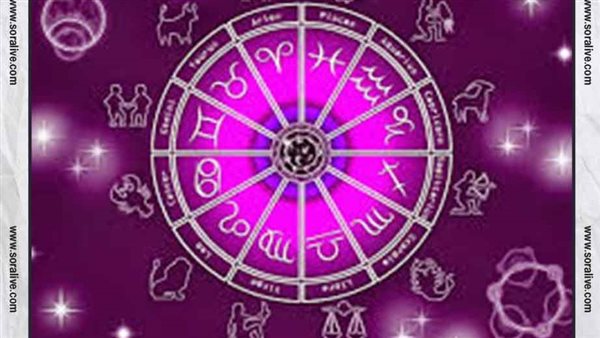 حظك اليوم توقعات الابراج الثلاثاء 23-5-2023 | الابراج حسب تاريخ الميلاد | الابراج غدا | الابراج اليومية | الابراج بالترتيب | مواعيد الابراج 