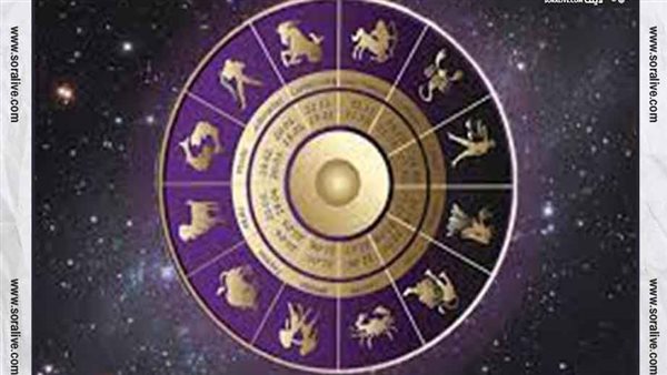 حظك اليوم توقعات الابراج الأربعاء 24-5-2023 | الابراج بالشهور | الابراج غدا | الابراج اليومية | الابراج حسب تاريخ الميلاد| ترتيب الابراج 