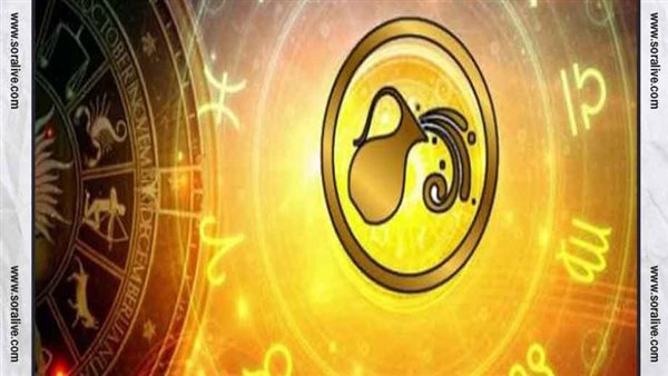 حظك اليوم توقعات الابراج الجمعة 26-5-2023 | كيف اعرف برجي | الابراج غدا | الابراج اليومية | الابراج والشهور | تواريخ الابراج 