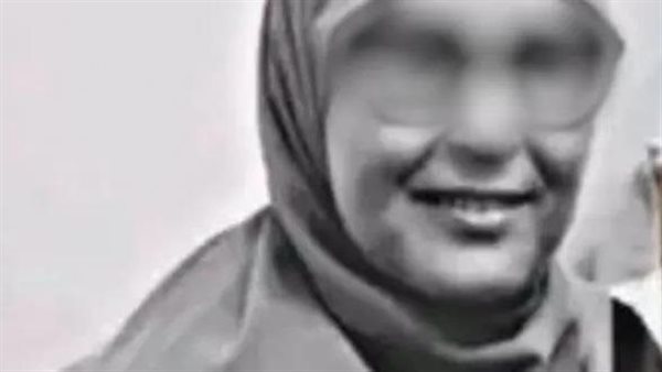  ودعت ابنتها واختفت 22 يومًا.. كشف لغز مقتل سيدة على يد شريك حياتها 