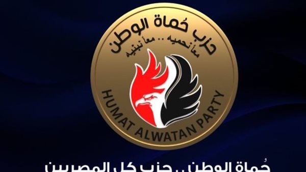 امانه المجالس النيابية بحزب حماه الوطن تجتمع بصيادي ميناء الكور بالاسكندرية