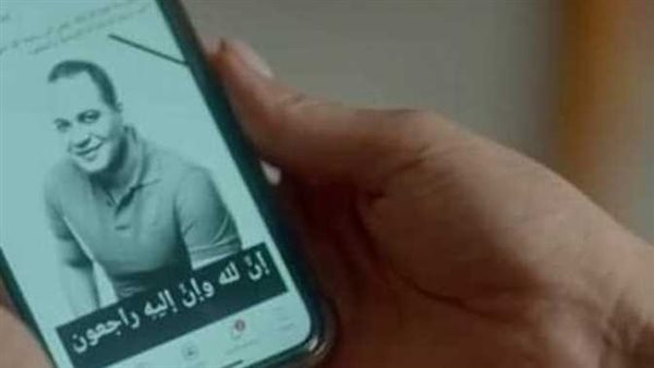 وفاة مفاجئة وإعلانها على فيس بوك.. حكاية مشهد للراحل مصطفى درويش تحول إلى حقيقة | فيديو