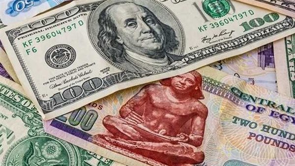 بداية التعاملات.. سعر الدولار اليوم الثلاثاء 30-5-2023