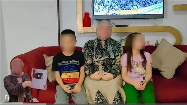 استغليت أبنائي لكسب المال.. اعترافات مثيرة لصاحبة قناة أم زياد المتهمة بنشر أمور مخلة لأولادها