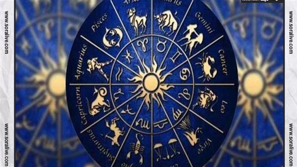 حظك اليوم توقعات الابراج السبت 3-6-2023 | الابراج والشهور | الابراج غدا | الابراج اليومية | الابراج حسب تاريخ الميلاد | ترتيب الابراج 