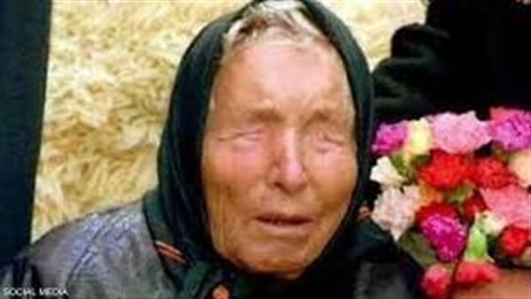 أسلحة بيولوجية ونووية..توقعات مرعبة للعرافة البلغارية بشأن موعد نهاية العالم | شاهد 