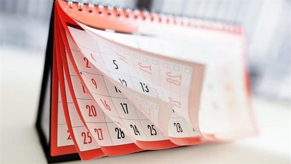 منها 5 أيام متصلة.. تعرف على إجازات شهر يونيو