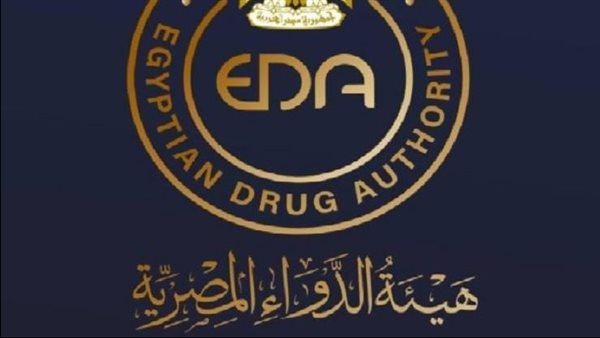 بينها الفياجرا.. هيئة الدواء تطالب بسحب 5 أدوية مغشوشة ومقلدة