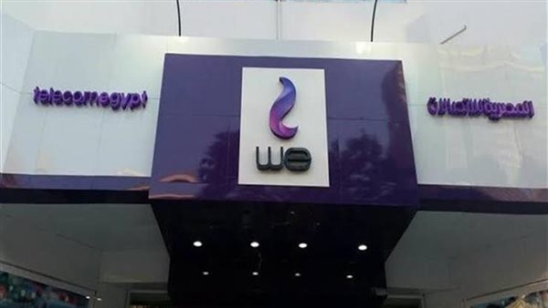 بعد تحويل 2 مليون عميل.. أسعار باقات الدفع المسبق لخطوط الهاتف الأرضي